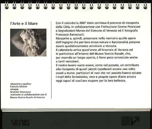 Go to the Venis Calendar 2007